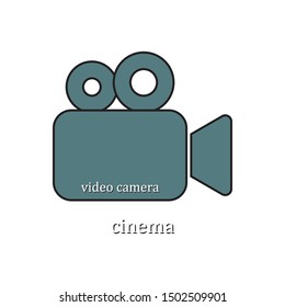 Film, video camera icon. Vector illustration.