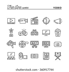 Download Production Icons Free Vector Download Png Svg Gif