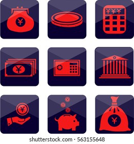 Finance icons set. Vector illustration.