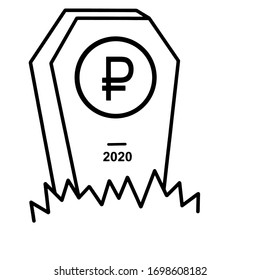  Financial crisis. The death of the ruble. Tombstone on the ruble’s grave.