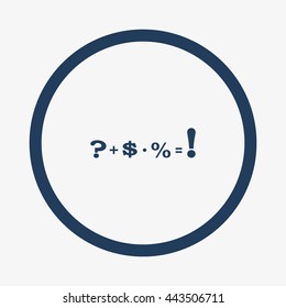 Financial example, business income