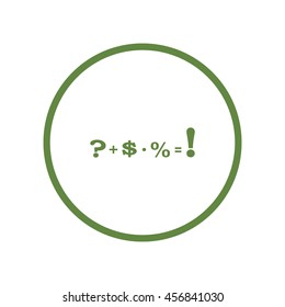 Financial example, business income