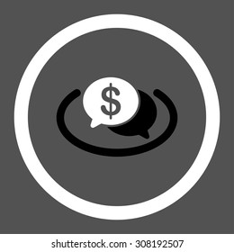 Financial Network vector icon. This flat rounded symbol uses black and white colors and isolated on a gray background.