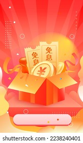 Financial planning scene, the background is a gift box with a lot of gold coins and various coupons, vector illustration, Chinese translation: Coupons