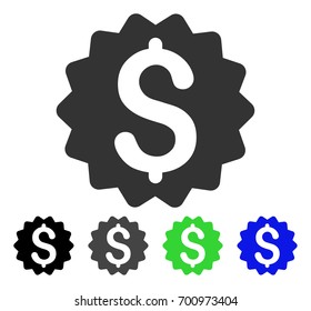 Financial Reward Seal flat vector illustration. Colored financial reward seal, gray, black, blue, green icon variants. Flat icon style for graphic design.