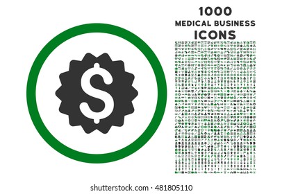 Financial Reward Seal rounded vector bicolor icon with 1000 medical business icons. Set style is flat pictograms, green and gray colors, white background.