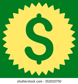 Financial Seal vector icon. Style is flat symbol, yellow color, rounded angles, green background.
