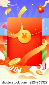 Financial wealth management investment activities, red envelopes in the middle, buildings and gold coins in the background, vector illustration, Chinese translation: Receive