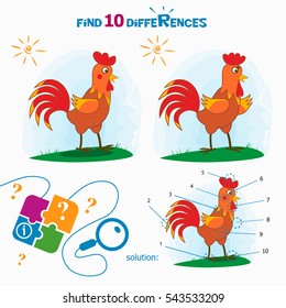 Find 10 differences. Cartoon Vector Illustration of Finding Differences Educational Activity Task for Children with cute rooster.