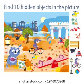 Find 10 hidden objects. Educational game for children. City autumn park with cat, characters. Vector color illustration.