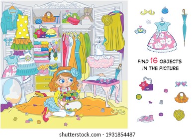 Find 16 items in the picture. Hidden objects puzzle. The girl fantasizes, chooses an outfit for herself. Funny cartoon character. 