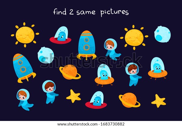 Find.Same.Images.OK 5.2 free