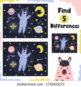 Find 5 differences activity game for kids. Llama astronaut in space. Puzzle with funny lama and planets. Vector illustration 