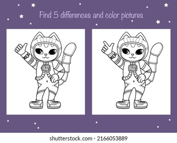 Find 5 differences and color - children educational game. Coloring book page with cute little cat astronaut. Vector illustration