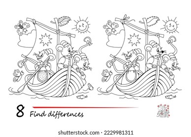Find 8 differences. Black and white illustration of cute mice sailing. Logic puzzle game for children and adults. Page for kids brain teaser book. Developing counting skills. Flat vector drawing.
