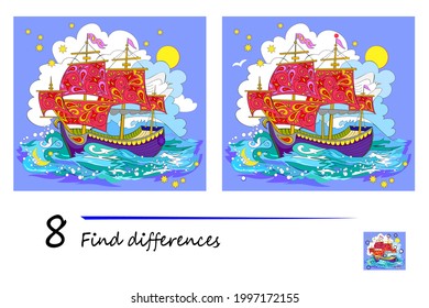 Find 8 differences. Illustration of fairyland old Celtic sailboat. Logic puzzle game for children and adults. Printable page for brain teaser book for kids. Developing counting skills. IQ test.