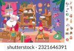 Find and circle objects. Educational game puzzle for kids. Cute Santa and elf makes gifts. Workshop with furniture, gifts, letters. Winter Christmas holidays. Scene, vector cartoon illustration.