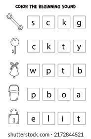 Find and color the beginning sound of the metal elements. Educational game for kids.