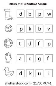 Find and color the beginning sound of the rubber elements. Educational game for kids.