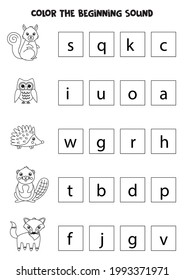 Find and color the beginning sound of the word. Educational game for kids.