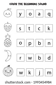 Find and color the beginning sound of the word. Educational game for kids.