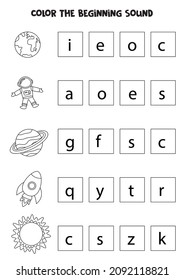 Find and color the beginning sound of the word. Educational game for kids.
