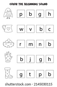 Find and color the beginning sound of the word. Educational game for kids.