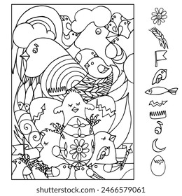 Find and color hidden objects. Hen with cock and little chickens. Birds. Easter. Poultry farm. Coloring page. Game Puzzle for children. Sketch vector illustration