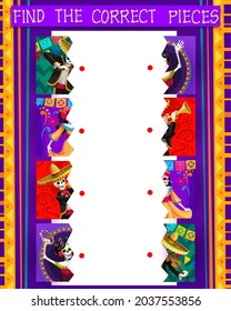 Find the correct half, Mexican holiday kids maze with vector skulls of Dia de los Muertos. Education game, matching puzzle or logic riddle with pieces of cartoon calavera catrina, mariachi skeletons