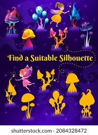 Find a correct mushroom shadow silhouette. Vector kids game, education puzzle or maze. Memory riddle worksheet with task of matching shadows of magic fungus mushrooms and flying fairy