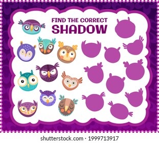 Find the correct owl bird shadow, kids education riddle game. Cartoon vector worksheet for logical mind development, shadow match children logic task with cute owlets, preschool educational puzzle