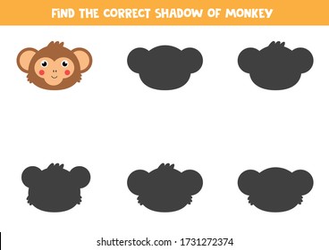 Find the correct shadow of cute cartoon monkey head. Educational matching worksheet for kids. Activity page for preschool children. Animal character in cartoon vector style.