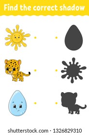 Find the correct shadow. Draw a line. Education developing worksheet. Game for kids. Activity page. Puzzle for children. Riddle for preschool. Isolated vector illustration. Cartoon style