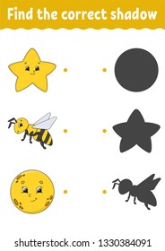 Find the correct shadow. Draw a line. Education developing worksheet. Game for kids. Activity page. Puzzle for children. Riddle for preschool. Isolated vector illustration. Cartoon style