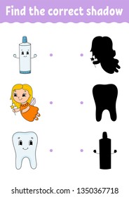Find the correct shadow. Draw a line. Education developing worksheet. Game for kids. Activity page. Puzzle for children. Riddle for preschool. Isolated vector illustration. Cartoon style
