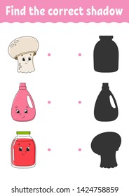 Find the correct shadow. Education developing worksheet. Matching game for kids. Activity page. Puzzle for children. Riddle for preschool. Cute character. Isolated vector illustration. Cartoon style.