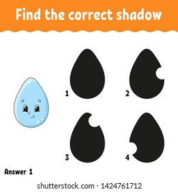 Find the correct shadow. Education developing worksheet. Matching game for kids. Activity page. Puzzle for children. Riddle for preschool. Cute character. Isolated vector illustration. Cartoon style.