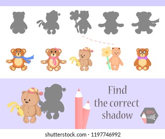 Find The Correct Shadow, Education Game For Children. Cute Cartoon Animals And Nature. Vector Illustration.