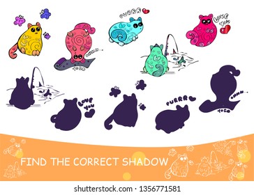 Find the correct shadow. Educational matching game for children. Cartoon vector illustration.