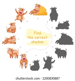 Find the correct shadow. Funny cow vector illustration. Educational game for children. Collection of children's games in cartoon style