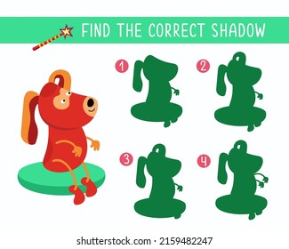 Find correct shadow. Game for children. Activity, vector illustration. Сute little dog sits on round pillow.
