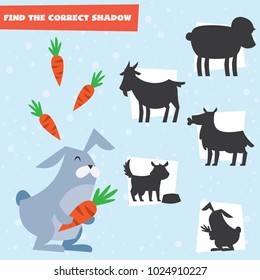 Find the correct shadow. Games for kid collection series. Shadow games with farm animal.