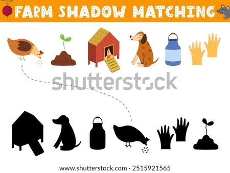 Find the correct shadow matching game with cute farm characters and elements. Farm activity page for kids. Search the silhouette puzzle. Vector illustration