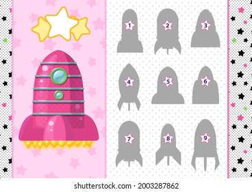 Find the correct shadow. Printable worksheet. A4 lanscape horizontal page. Rocket. Educational game for children. Vector