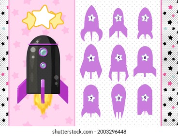 Find the correct shadow. Printable worksheet. A4 lanscape horizontal page. Rocket. Educational game for children. Vector