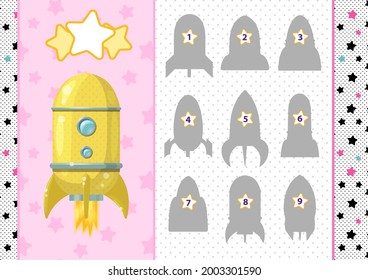Find the correct shadow. Printable worksheet. A4 lanscape horizontal page. Rocket. Educational game for children. Vector