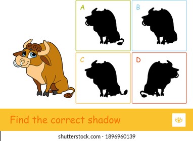 Encuentre el juego de aprendizaje de niños del juego de prueba de sombra correcto con una simple ilustración de un toro y cuatro sombras de silueta para los niños más pequeños. Diversión y aprendizaje de la agricultura para los niños.