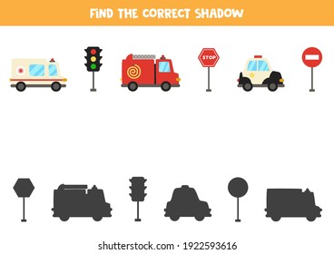 Find the correct shadow of transportation means. Educational logical game for kids.