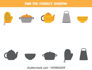 Find the correct shadows of kitchen utensils. Logical game for preschool kids.