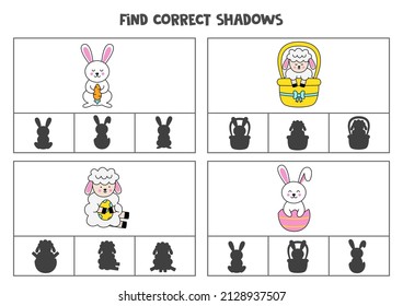 Find the correct shadows of pictures. Clip cards for preschool kids. 